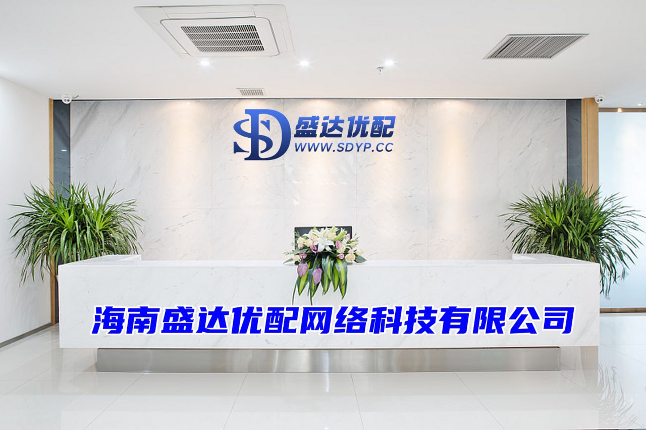 盈昌配资-盈昌配资官网-专业的股票配资价格-配资网导航